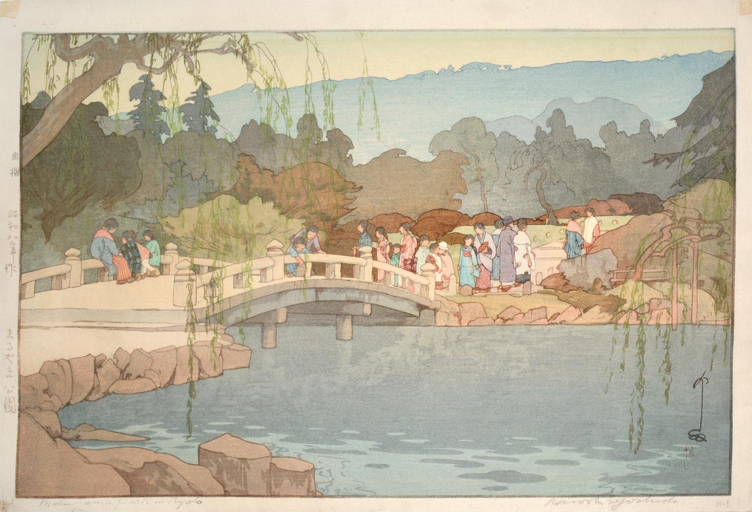 🌸 마루야마 공원(마루야마 코엔) 이미지 8